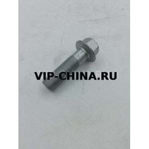 Болт шкива коленвала Sollers Atlant 2.7D (Евро 5) 1005014FE010 ORG JAC