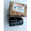 Фильтр масляный Sollers Atlant 2.7D (Оригинал-гарантия подлинности) 1010320FE010/L52041 ORG JAC