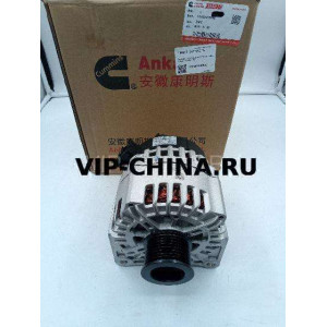 Генератор Sollers Atlant 2.7D ( 14V, 150A) 1025030FE040 ORG JAC