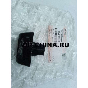 Фонарь номерного знака Sollers Atlant 2.7 (Фургон) 4108100R001 ORG JAC