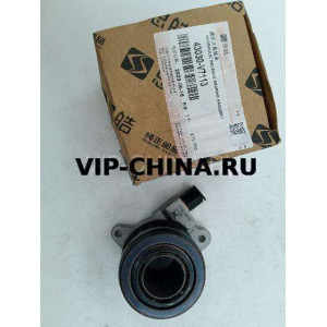 РЦС Рабочий цилиндр сцепления/выжимной Sollers Atlant 1.9D/2.7D 43030V7114 ORG JAC