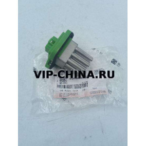 Резистор печки Sollers Atlant 2.7D 149л.с (Евро 5) (двиг. HFC4DE1-1D) 8126100U8510-23 ORG JAC